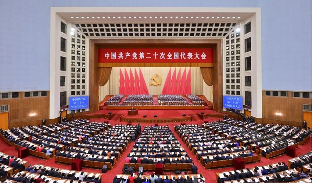 奮進(jìn)！向著二十大宏偉目標(biāo)團(tuán)結(jié)奮斗